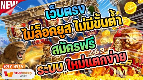 betflikza|betflikza บริการเกม slot ฝากถอนผ่าน wallet มีสล็อตครบทุกค่าย.